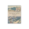 RO-BIKI Note Museum Series Pocket Notebook TOKAIDO