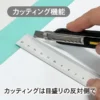 10488819_3.jpg Kyoei Plastic Kiwami LR - Régua de Alumínio 15 cm