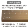 10488819_4.jpg Kyoei Plastic Kiwami LR - Régua de Alumínio 15 cm