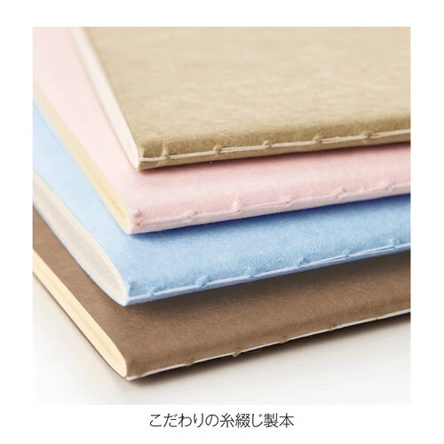 Kleid TINY GRID NOTES B6 - Caderno Quadriculado 2 mm