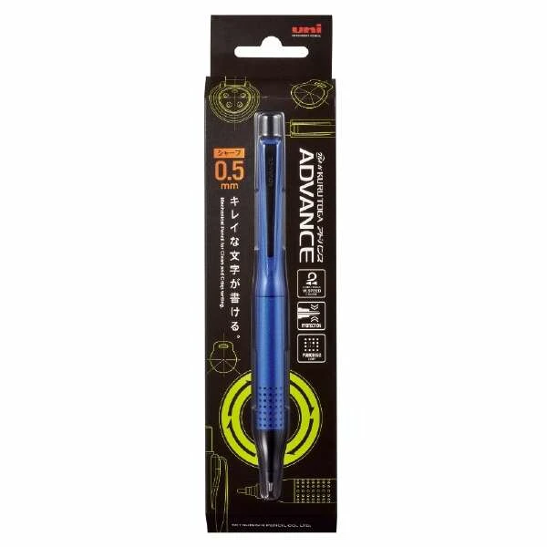 Mitsubishi Kuru Toga Advance Upgrade - Lapiseira 0.5 mm