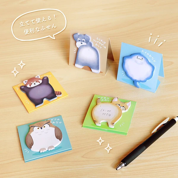11671654_1006.jpg Stand Sticky Notes - Red Panda Tummy (30 folhas) pela Mind Wave