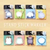 11671654_1007.jpg Stand Sticky Notes - Jangalien's Tummy (30 folhas) pela Mind Wave