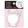 12224571_1000.jpg Stand Sticky Notes - Cat's Bottom(30 folhas) pela Mind Wave