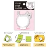 12224571_1001.jpg Stand Sticky Notes - Cat's Bottom(30 folhas) pela Mind Wave