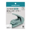 Agrafador sem agrafos KOKUYO Stapler Harinacs