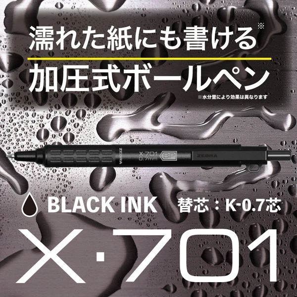 ZEBRA X-701 - Caneta Esferográfica Pressurizada 0,7 mm