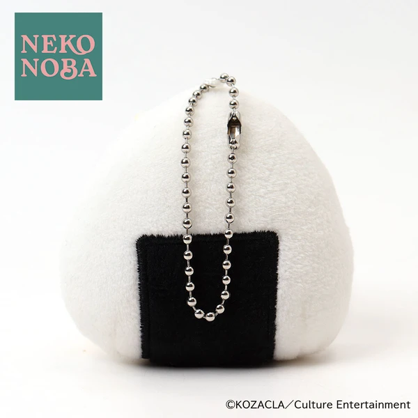 Nekonoba Fuwamochi Omusubi Neko - Porta-Chaves Peluche Gato Onigiri