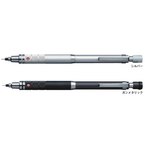 Mitsubishi Kuru Toga Roulette - Lapiseira 0.5 mm