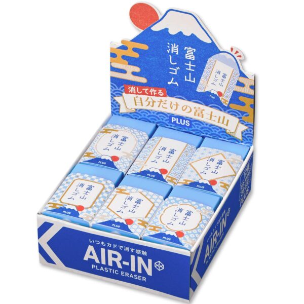 715zy9atZML Borracha Monte Fuji (Azul)