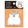 7940360_1000.jpg Stand Sticky Notes - Jangalien's Tummy (30 folhas) pela Mind Wave