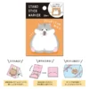 7940360_1001.jpg Stand Sticky Notes - Jangalien's Tummy (30 folhas) pela Mind Wave