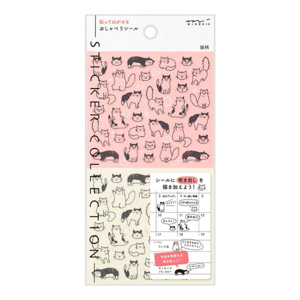 82554006_l-1788930798545 Autocolantes Midori Chat Cat – Gatos Faladores