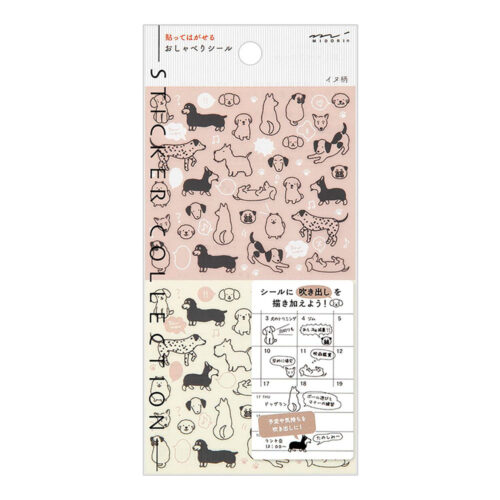 Autocolantes Reposicionáveis Midori 2592 – Cães Faladores