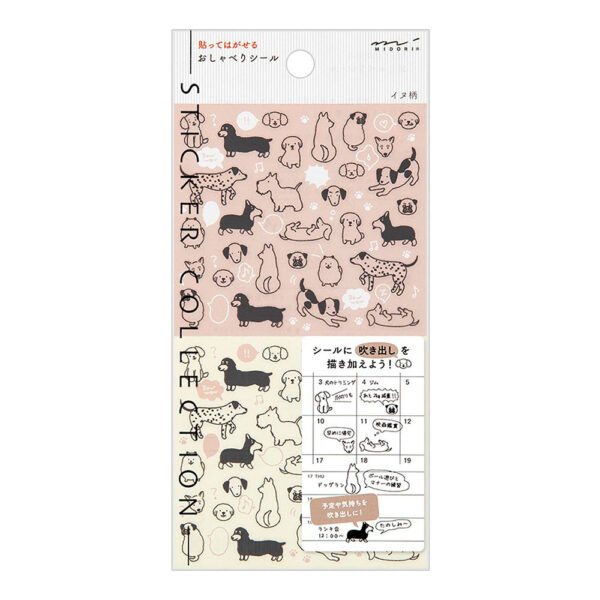 Autocolantes Reposicionáveis Midori 2592 – Cães Faladores