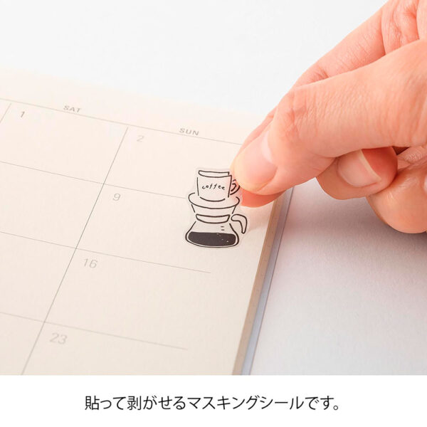 Conjunto de Autocolantes Washi Midori 2641 – Monotone Café