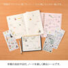 Conjunto de Autocolantes Washi Midori 2641 – Monotone Café
