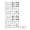 82685006_01_adl Autocolantes Reposicionáveis Midori 2685 – Pictogramas de Gatos