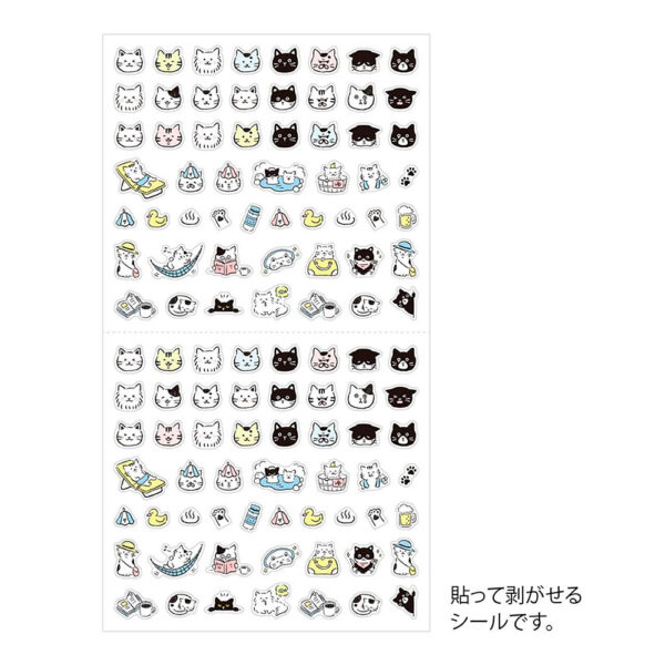 82685006_01_adl Autocolantes Reposicionáveis Midori 2685 – Pictogramas de Gatos