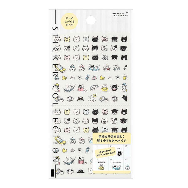 82685006_l-1788935057945 Autocolantes Reposicionáveis Midori 2685 – Pictogramas de Gatos