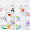 Autocolantes Everybody’s Sticker K – Panda