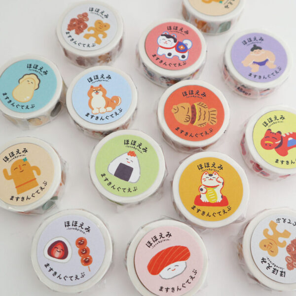 HMT_image3-1024x1024 Washi Tape Sumo (15mm)