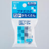 Conjunto de Borrachas KADOKESHI Mini – Azul e Branco