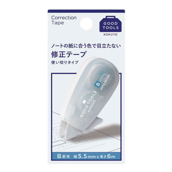 KGT-CTNT305W_03_adl Corretor em Fita GOOD TOOLS – Pauta B