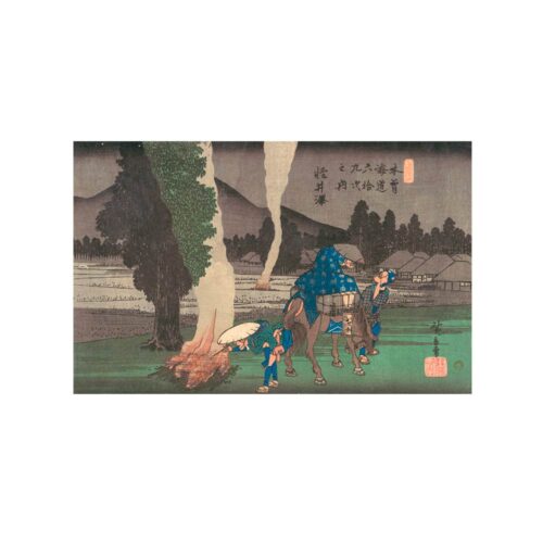 Utagawa Hiroshige — Karuizawa