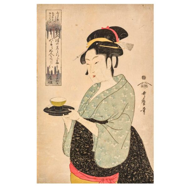 NaniwayaOkita Kitagawa Utamaro — Naniwaya Okita