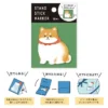 Stand Sticky Notes - Shiba Inu Red (30 folhas) pela Mind Wave
