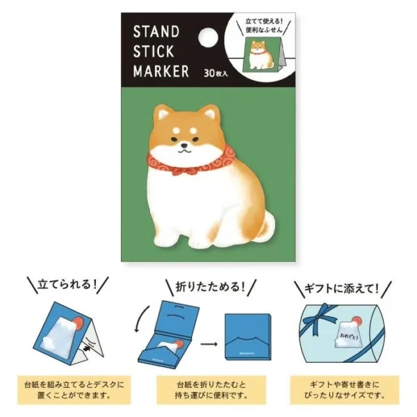 Stand Sticky Notes - Shiba Inu Red (30 folhas) pela Mind Wave
