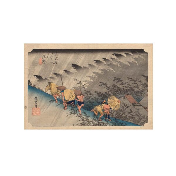 Shonohaku-u_1000 Utagawa Hiroshige — Sudden Shower at Shōno (Shōno haku-u)