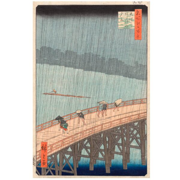 Utagawa Hiroshige - Sudden Shower over Shin-Ōhashi Bridge and Atake, 1857