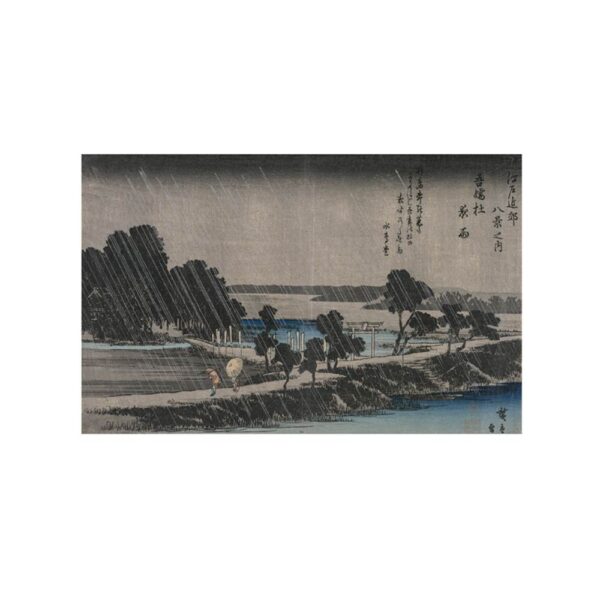Utagawa_chuva_noturna_3 Utagawa Hiroshige — Night Rain at the Azuma Shrine