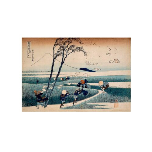 Katsushika Hokusai — Ejiri in Suruga Province