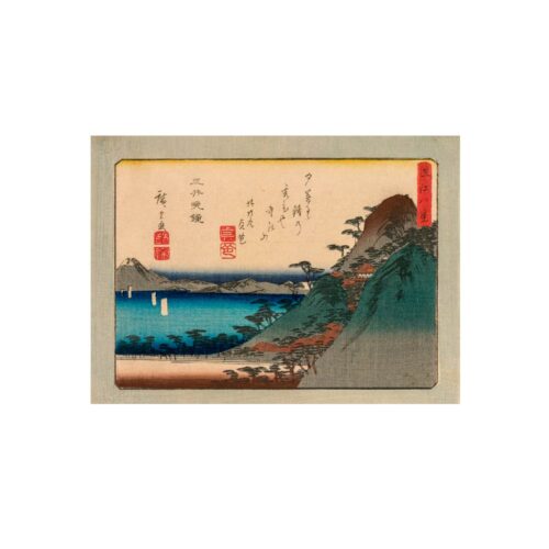 Utagawa Hiroshige — Evening Bell at Mii Temple
