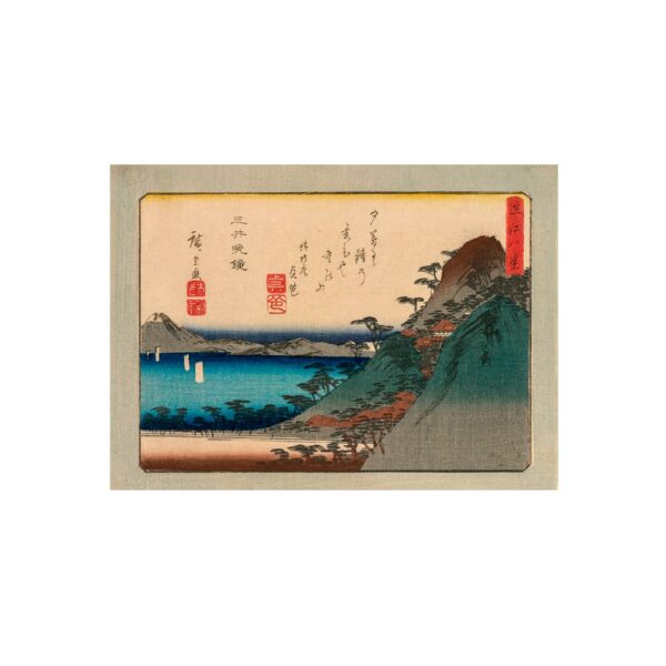 evening_bell_mii Utagawa Hiroshige — Evening Bell at Mii Temple