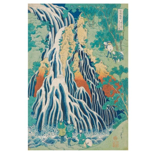 Katsushika Hokusai — Kirifuri Waterfall at Kurokami Mountain in Shimotsuke Province