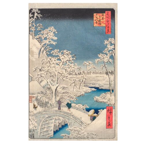 Utagawa Hiroshige — Meguro Drum Bridge and Sunset Hill
