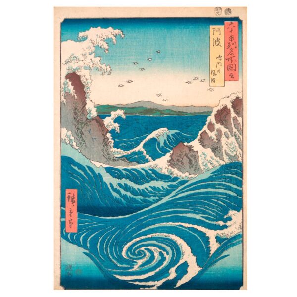 naruto_whirlpools Utagawa Hiroshige — Awa Province: Naruto Whirlpools