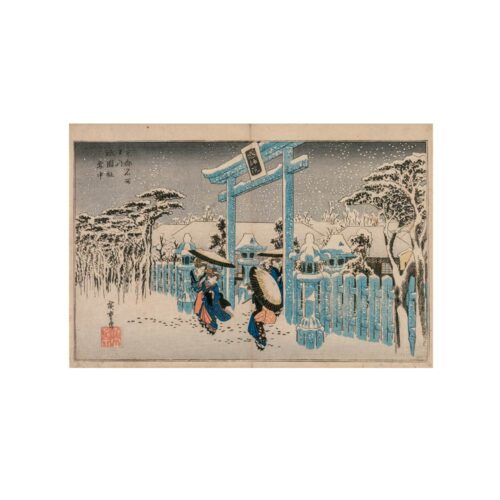 Utagawa Hiroshige — Snow at the Gion Shrine