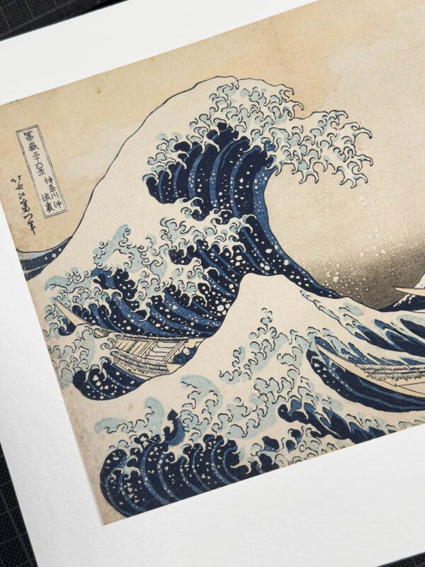 ondakanagawa03 Katsushika Hokusai — Under the Wave off Kanagawa (The Great Wave)