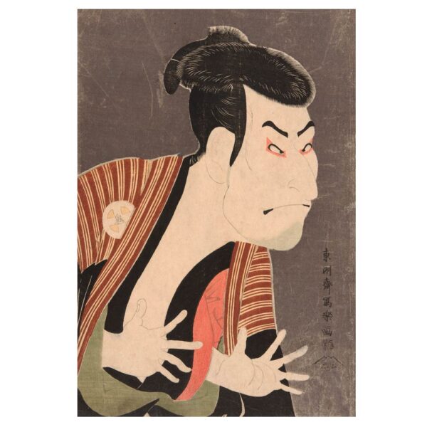 Tōshūsai Sharaku — Ōtani Oniji III as Edobei