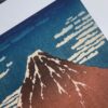 Katsushika Hokusai — Fine Wind, Clear Morning (Red Fuji)