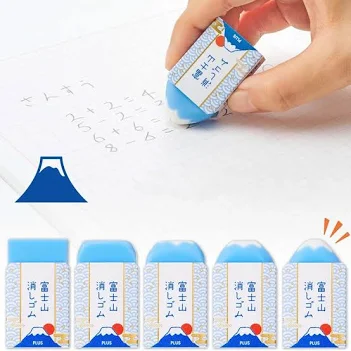 transferir Borracha Monte Fuji (Azul)