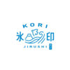 KORI-JIRUSHI-vol2-Large-Cat-05 King Jim – Carimbo Transparente KORI JIRUSHI Vol. 2 – Gato Grande