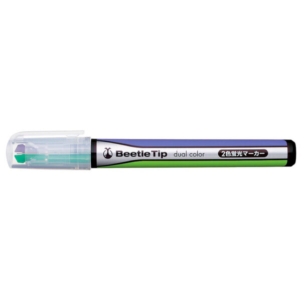 Kokuyo-dual-tip-verdeclaro-roxo-01 Kokuyo – Marcador Beetle Tip Duas Cores – Verde-Claro e Roxo