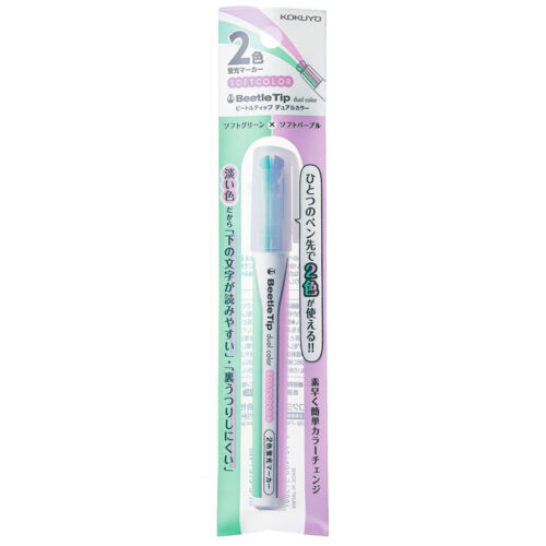 Kokuyo – Marcador Beetle Tip Soft – Verde Suave e Roxo Suave