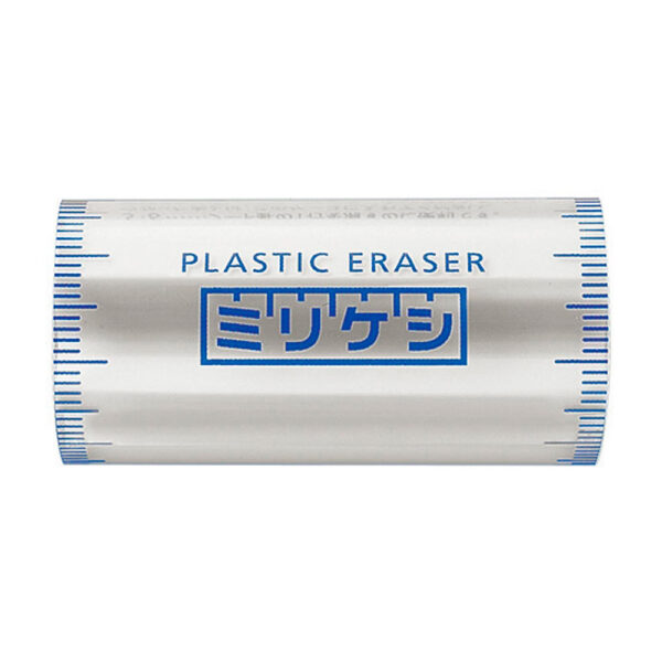 MILLIKESHI-Eraser-White-03 Kokuyo – Borracha MILLIKESHI – Branco
